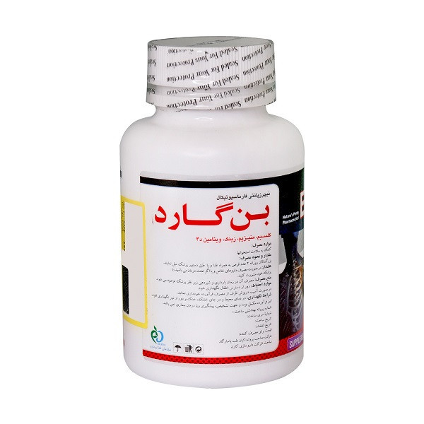 قرص بن گارد نیچرز پلنتی بسته 60 عددی