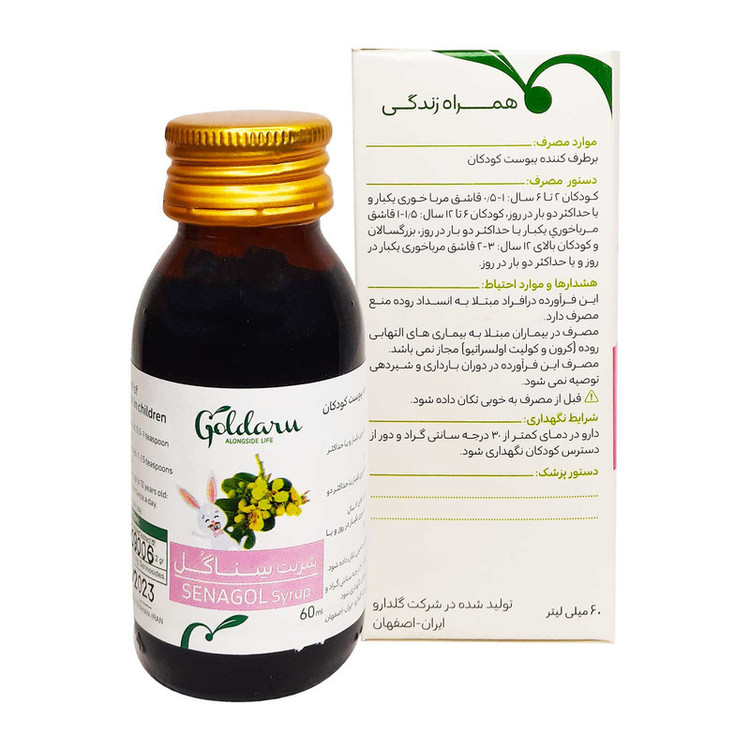 شربت سناگل گل دارو - 60 میلی لیتر