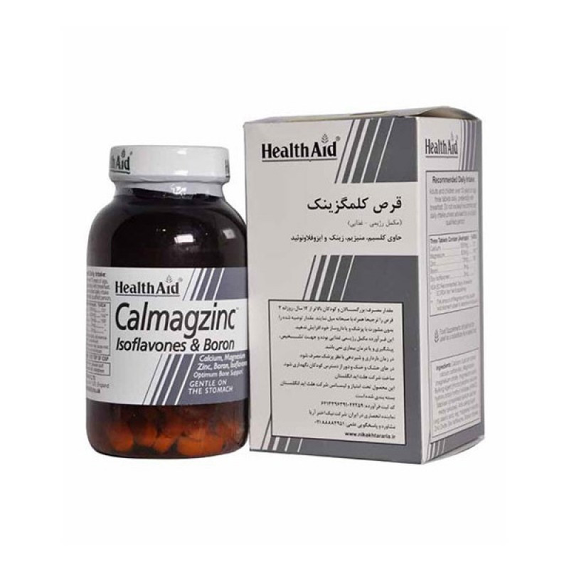 قرص کلمگزینک هلث اید بسته 60 عددی