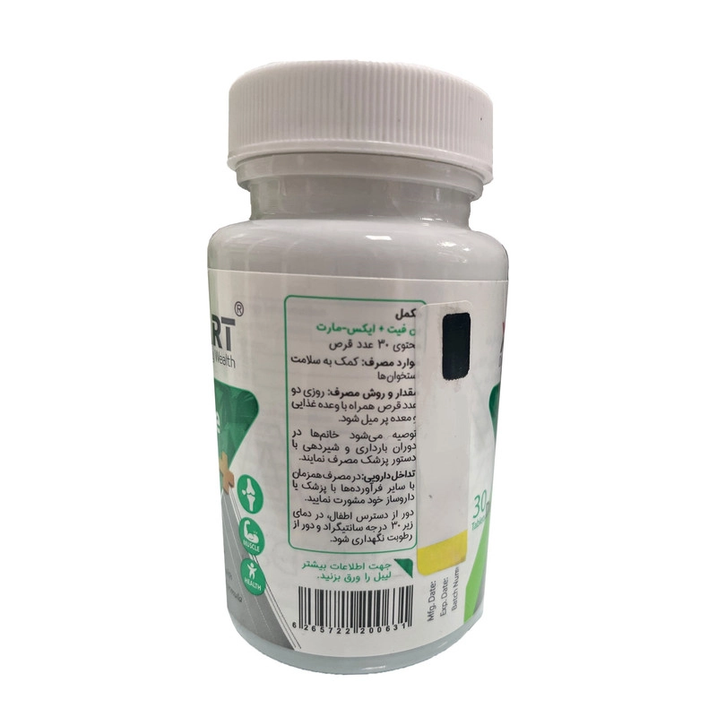 قرص بن فیت پلاس ایکس مارت بسته 30 عددی