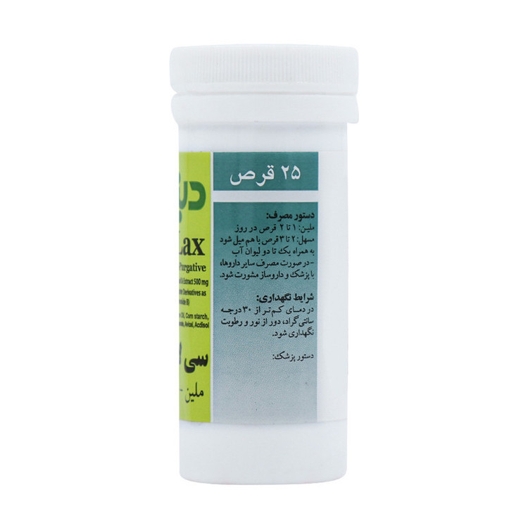 قرص سی لاکس دینه بسته 25 عددی