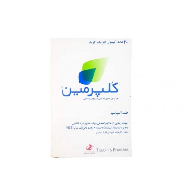 کپسول کلپرمین تیلوتس فارما بسته 20 عددی