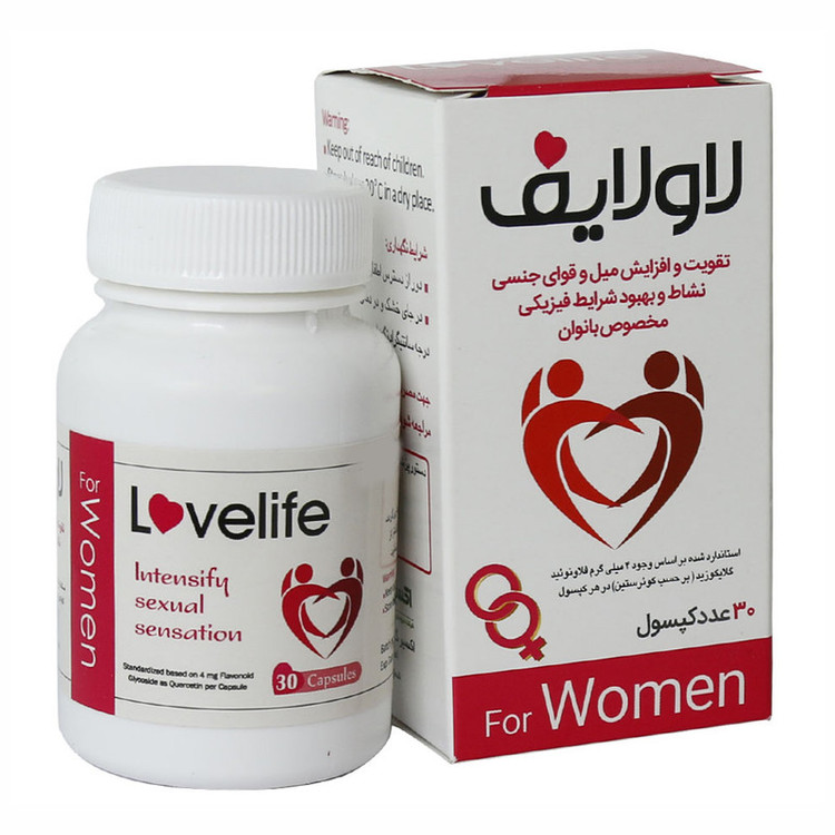 کپسول لاولایف اکسیر گستر اسپادانا بسته 30 عددی