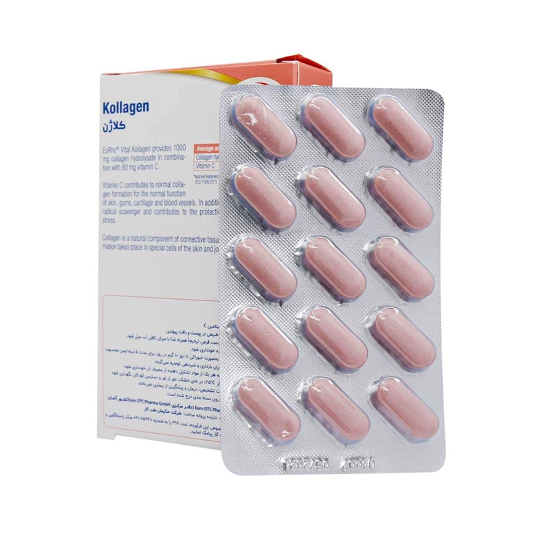 قرص کلاژن یوروویتال- 1000 میلی گرم بسته 30 عددی