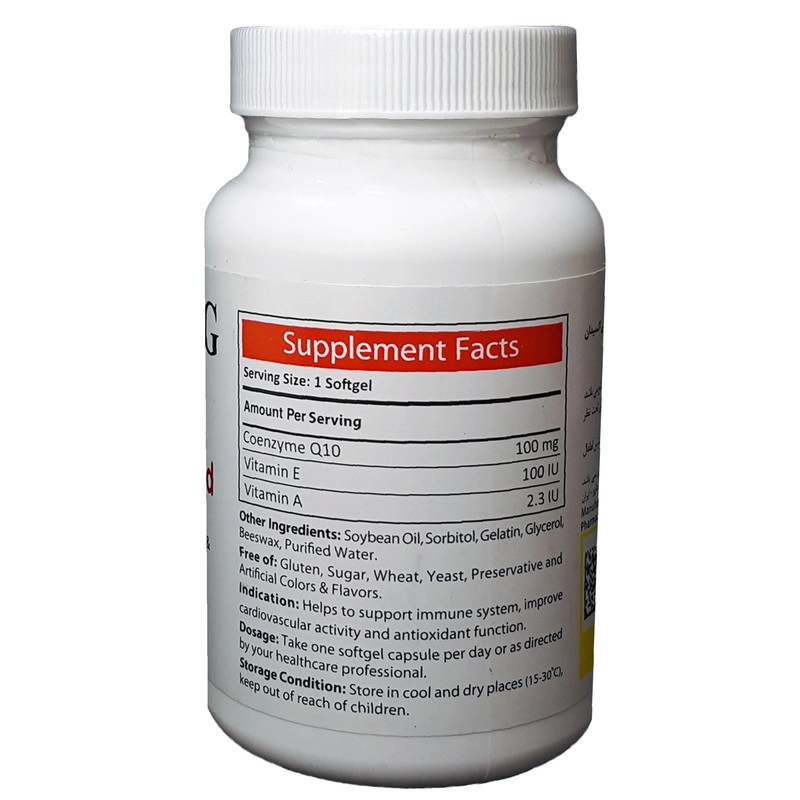 کپسول کوکیوتن قرمز آنتی ایجینگ-100 میلی گرم بسته 30 عددی