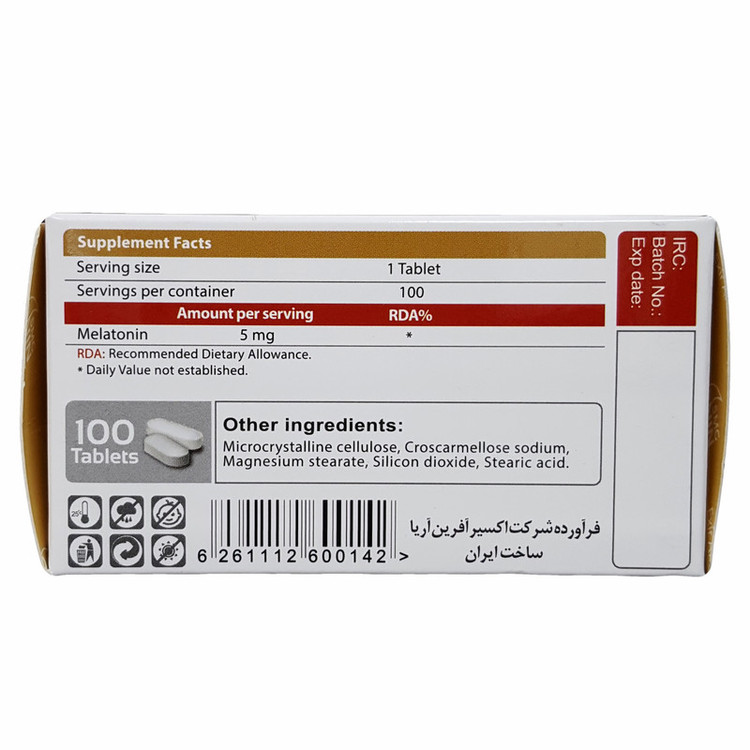 قرص ملاتونین 5 میلی گرم اکسیر آفرین آریا بسته 100 عددی