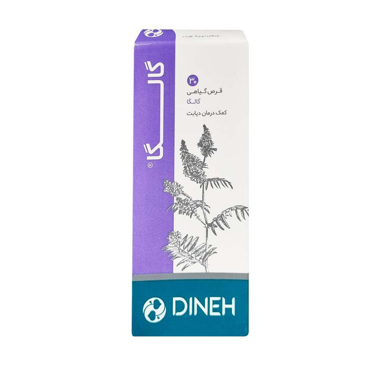 قرص گالگا دینه بسته 30 عددی