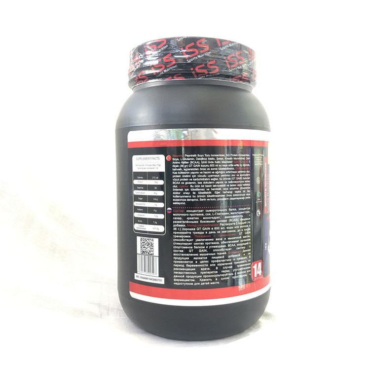 پودر جی تی گین آی اس اس - 1000 گرم