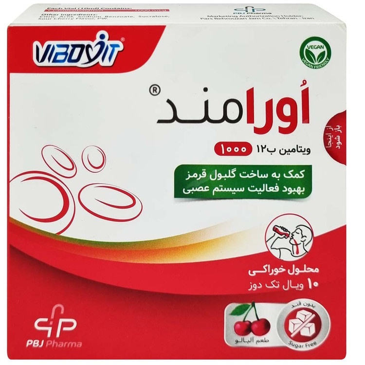 ویال اورامند پارس بهروزان جم بسته 10 عددی