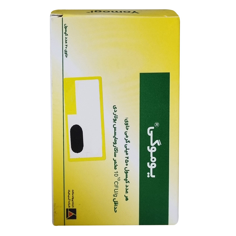 کپسول یوموگی آردیفارم بسته 20 عددی