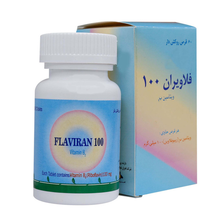 قرص فلاویران اهران تجارت-100 میلی گرم بسته 60 عددی