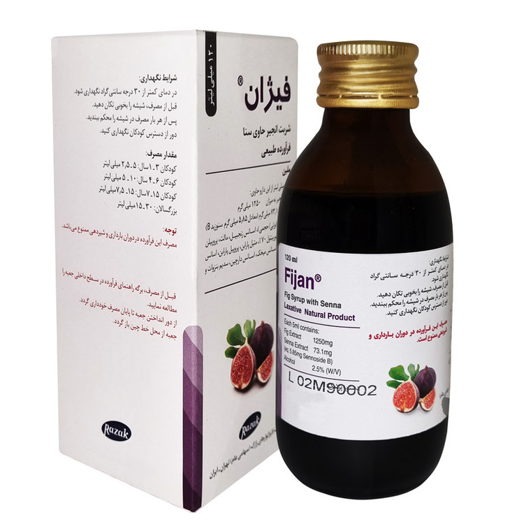 شربت فیژان رازک - 120 میلی لیتر