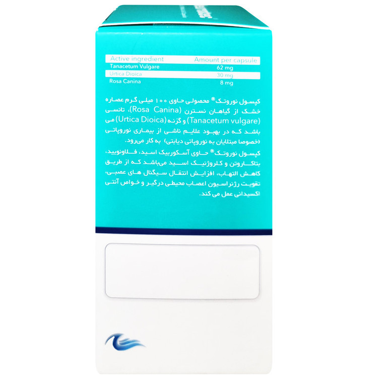 کپسول نوروتک اروند فارمد بسته 60 عددی