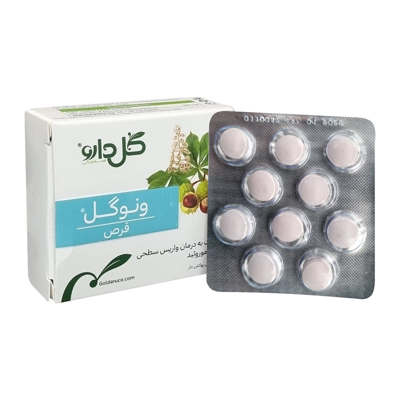قرص ونوگل گل دارو بسته 30 عددی