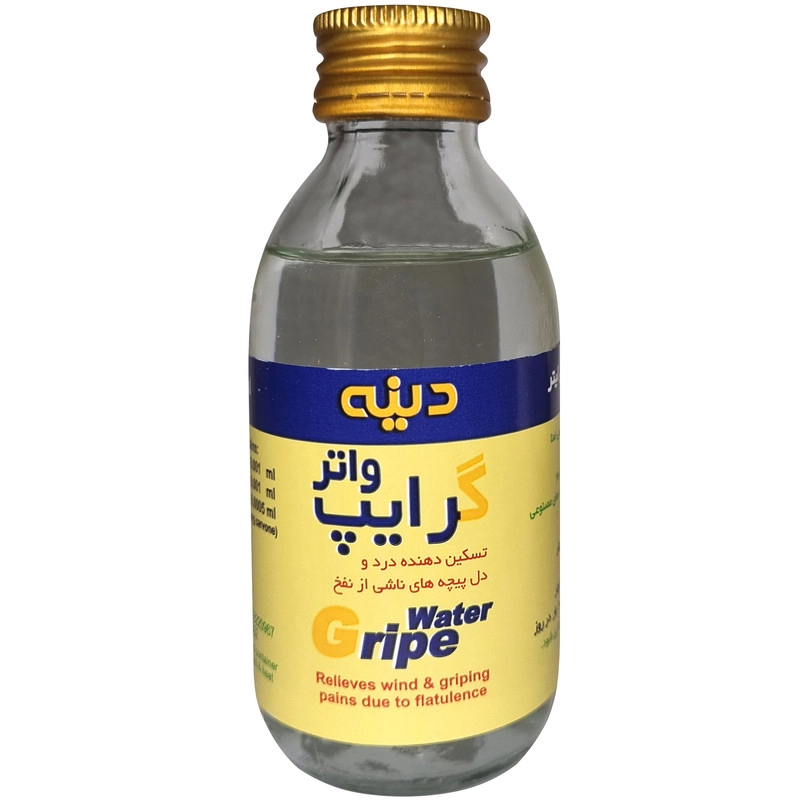شربت گرایپ واتر دینه - 120 میلی لیتر