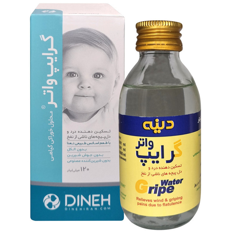 شربت گرایپ واتر دینه - 120 میلی لیتر