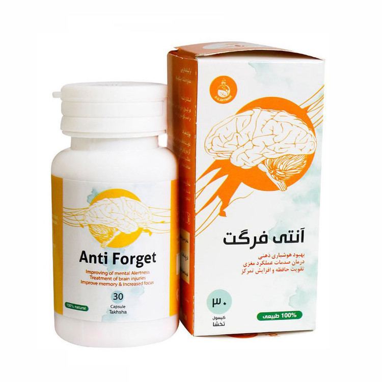 کپسول آنتی فرگت سلامت گستر آرتیمان بسته 30 عددی