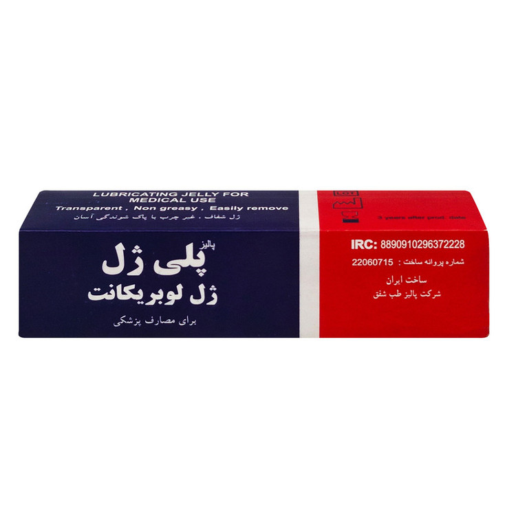 ژل لوبریکانت پالیز طب شفق مدل 2016 وزن 85 گرم
