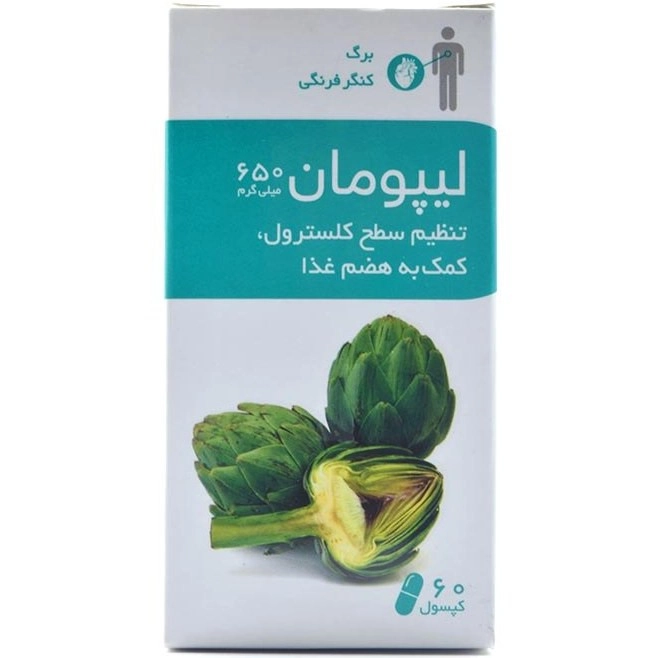 کپسول لیپومان رحمان دارو بسته 60 عددی