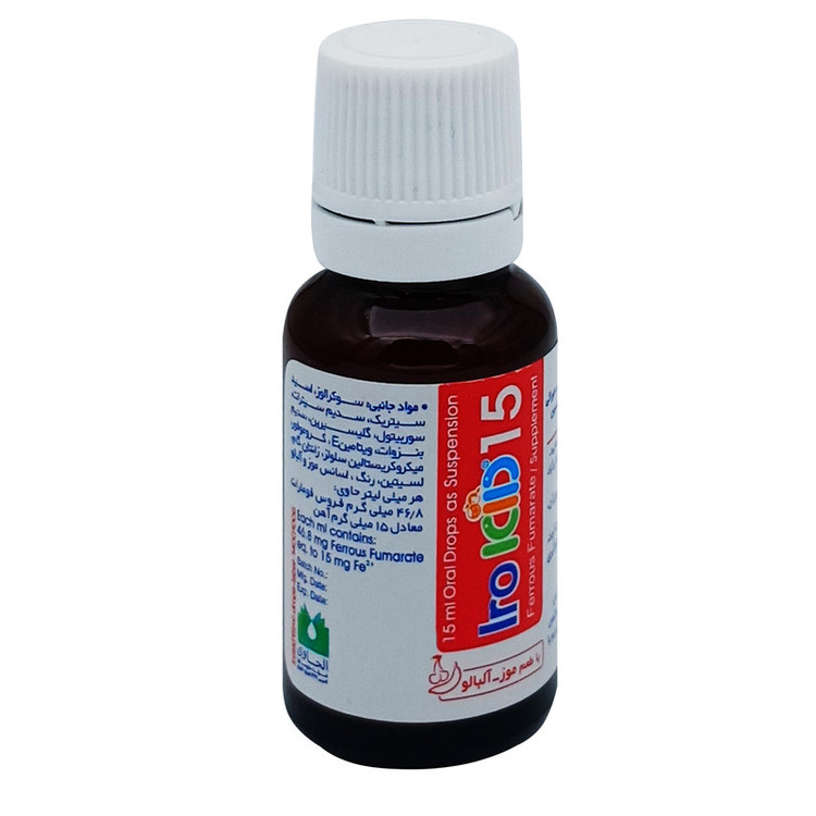 قطره خوراکی آیروکید فروس فومارات الحاوی - ۱۵ میلی لیتر
