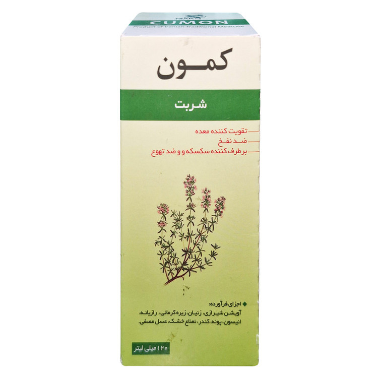 شربت نیاک کمون - 120 میلی لیتر