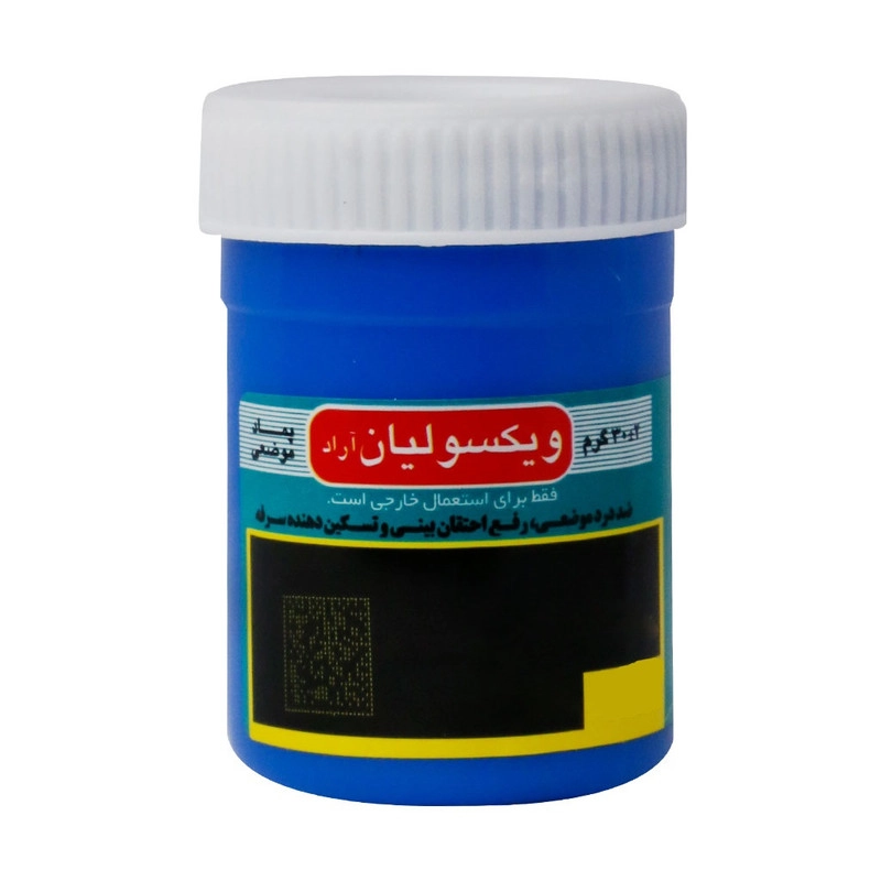 پماد موضعی ویکسولیان آراد - 30 گرم
