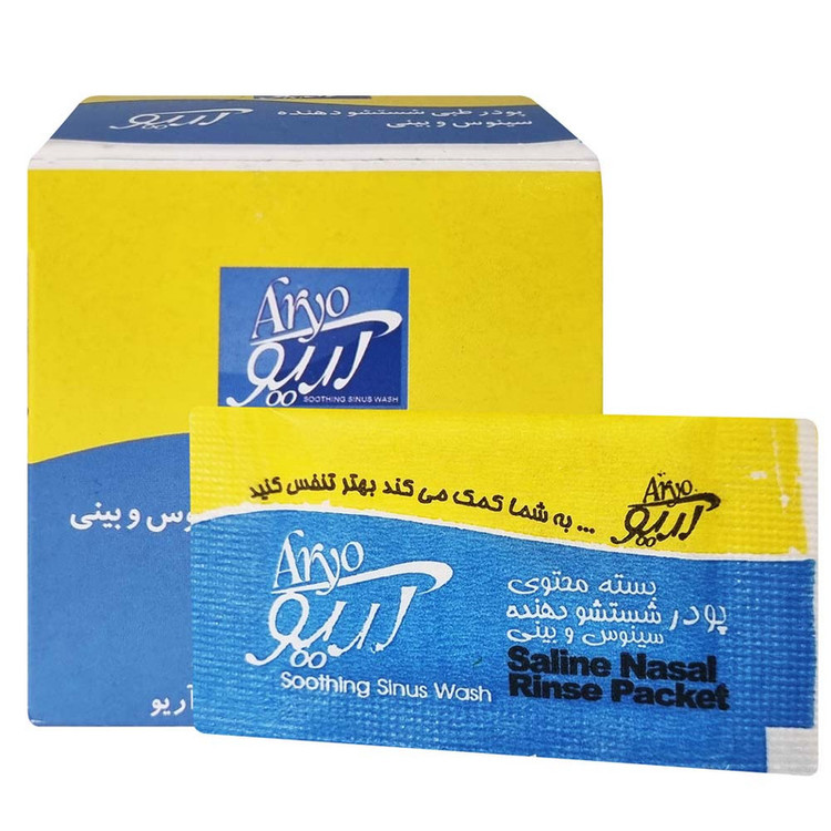 پودر طبی شستشو دهنده سینوس و بینی آریو بسته 30 عددی