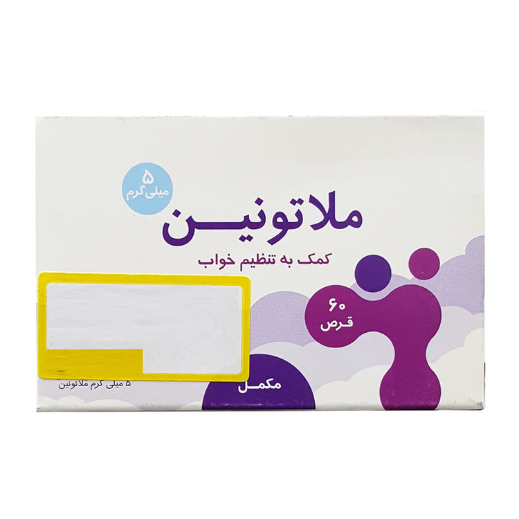 قرص ملاتونین پارسینه دایان طب- 5 میلی گرم بسته 60 عددی