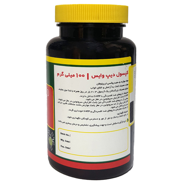 کپسول هیدروکسی تریپتوفان دیپ وایس نورم لایف بسته 60 عددی