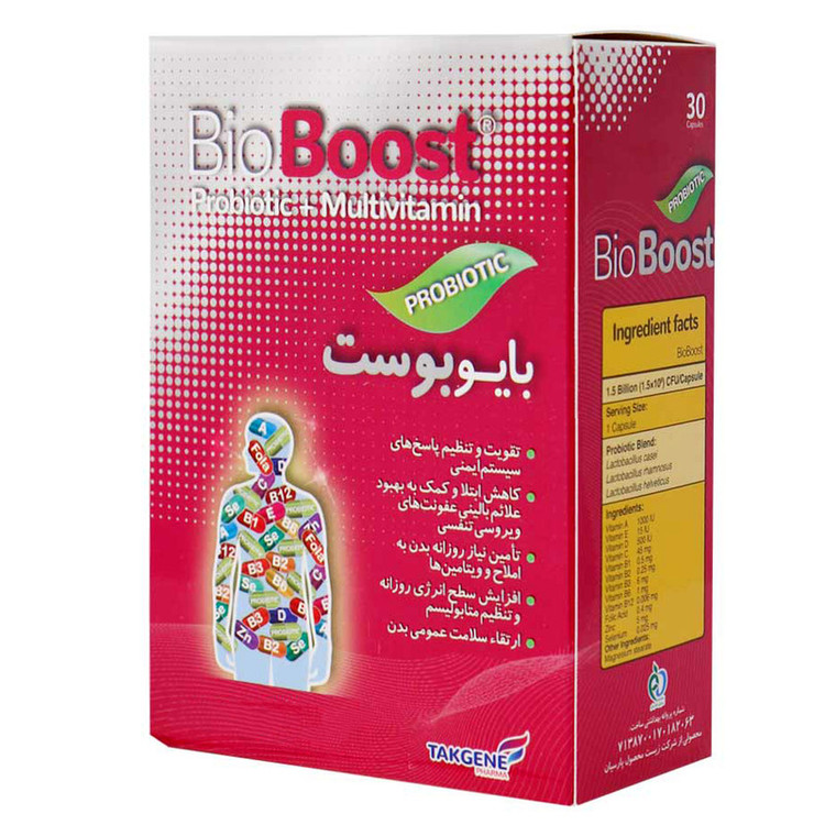 کپسول بایو بوست تک ژن فازما بسته 30 عددی