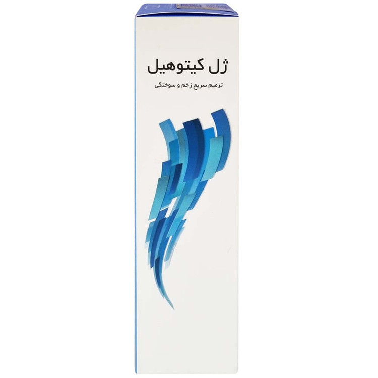 ژل کیتوهیل کیتوتک - 60 گرم