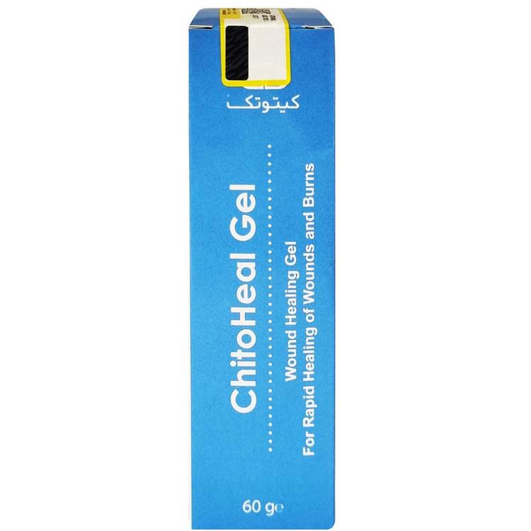 ژل کیتوهیل کیتوتک - 60 گرم