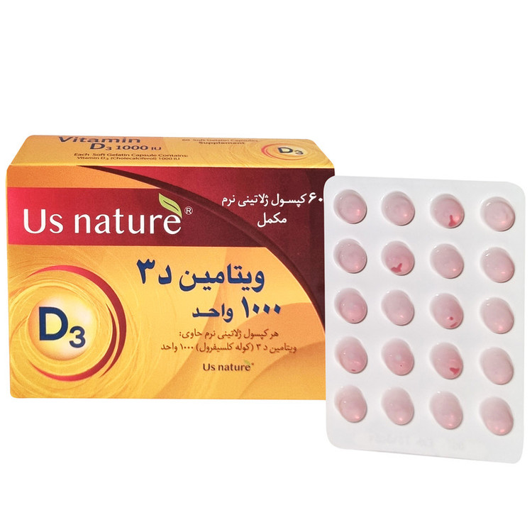 کپسول ویتامین د3 1000واحد یو اس نیچر بسته 60 عددی
