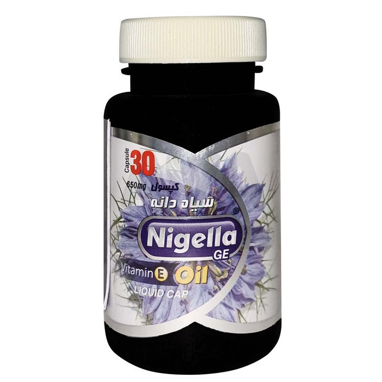 کپسول سیاه دانه نیگلا - 650 میلی گرم بسته 30 عددی