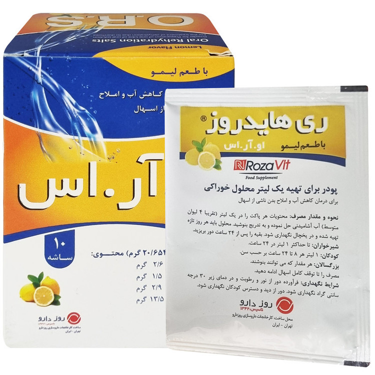 ساشه او آر اس با طعم لیمو روز دارو بسته 10 عددی
