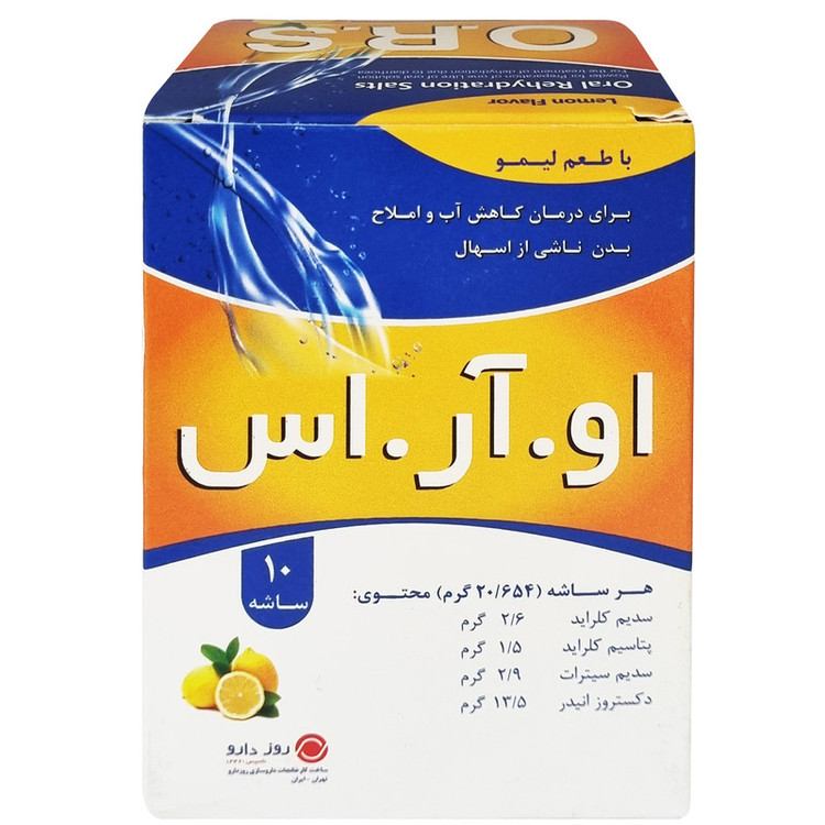 ساشه او آر اس با طعم لیمو روز دارو بسته 10 عددی