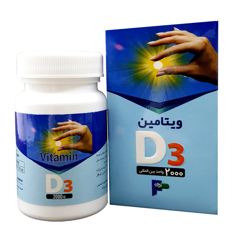 قرص ویتامین D3 2000 فارابی بسته 30 عددی