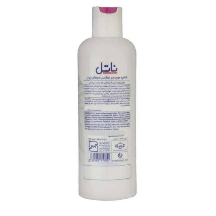 شامپو مو ناتل مدل Pro-Vitamin B5 + Vitamin E مناسب موهای چرب وزن 400 گرم