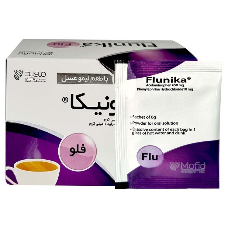 ساشه فلونیکا فلو مفید بسته 10 عددی