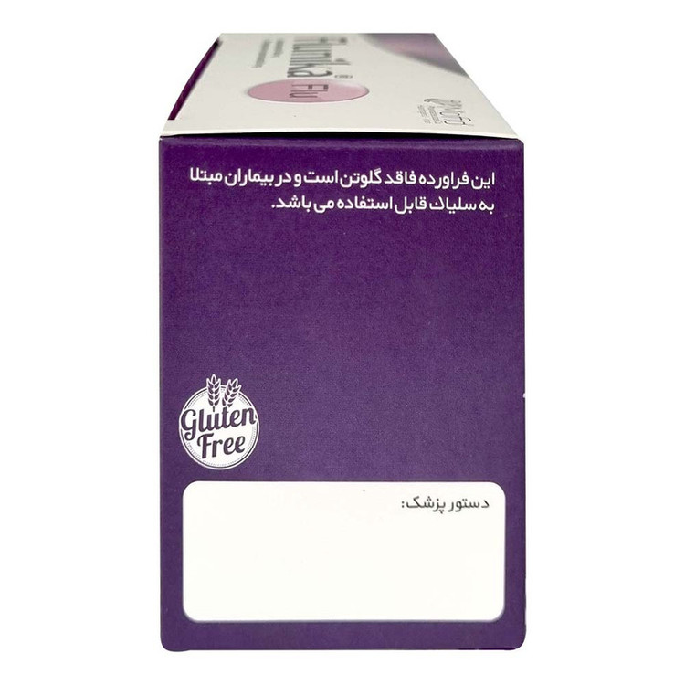 ساشه فلونیکا فلو مفید بسته 10 عددی