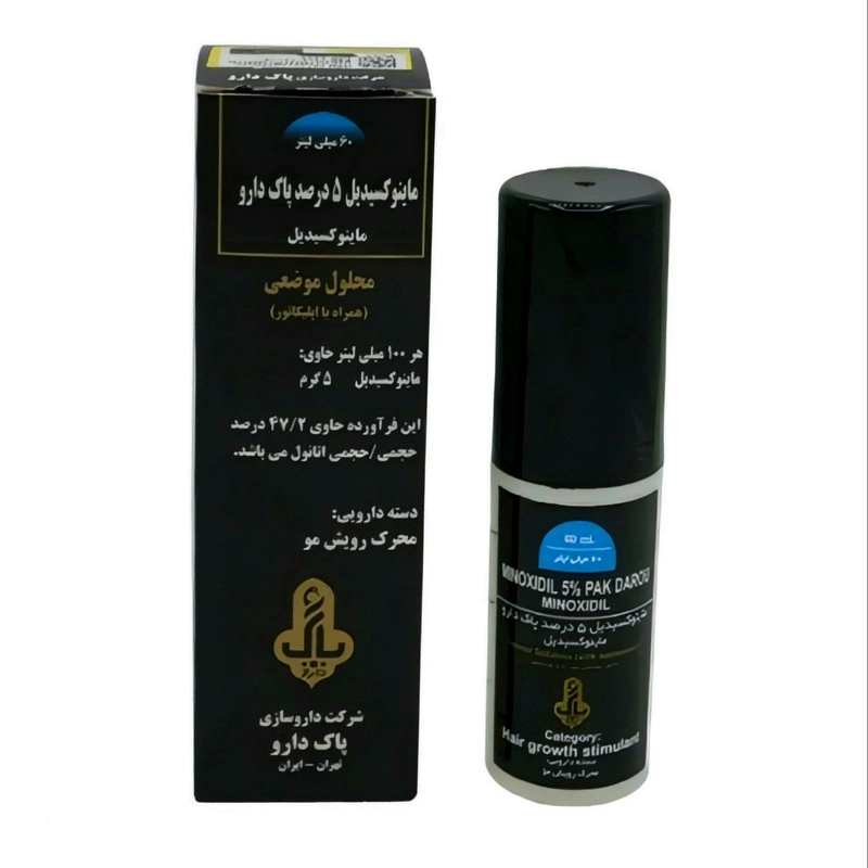 لوسیون محرک رشد مو پاک دارو مدل ماینوکسیدیل 5 درصد حجم 60 میلی لیتر