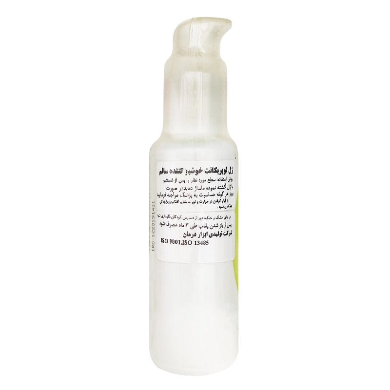 ژل لوبریکانت سالم مدل Flavor Efect حجم 100 میلی لیتر