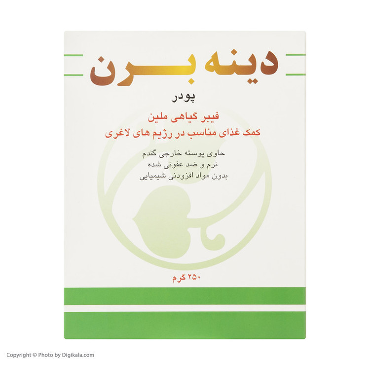 پودر میوه ای پی برن دینه -250 گرم