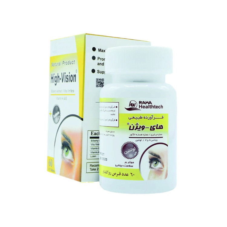 قرص های ویژن رها بسته 60 عددی