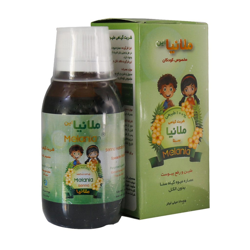 شربت ملانیا این بنیان کسری سرشت سلامت - 120 میلی لیتر
