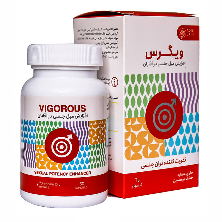 کپسول ویگرس ادیب اکسیر بسته 60 عددی