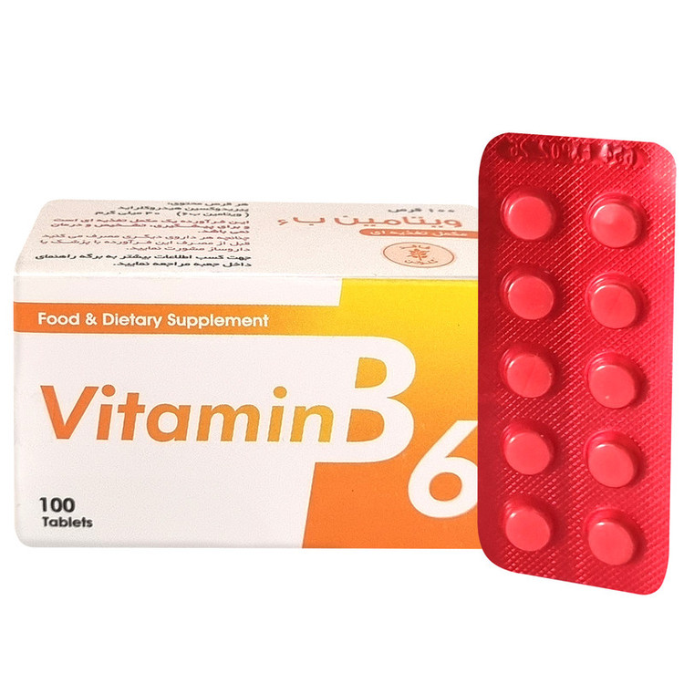 قرص ویتامین B6 40 میلی گرم دارو پخش بسته 100 عددی