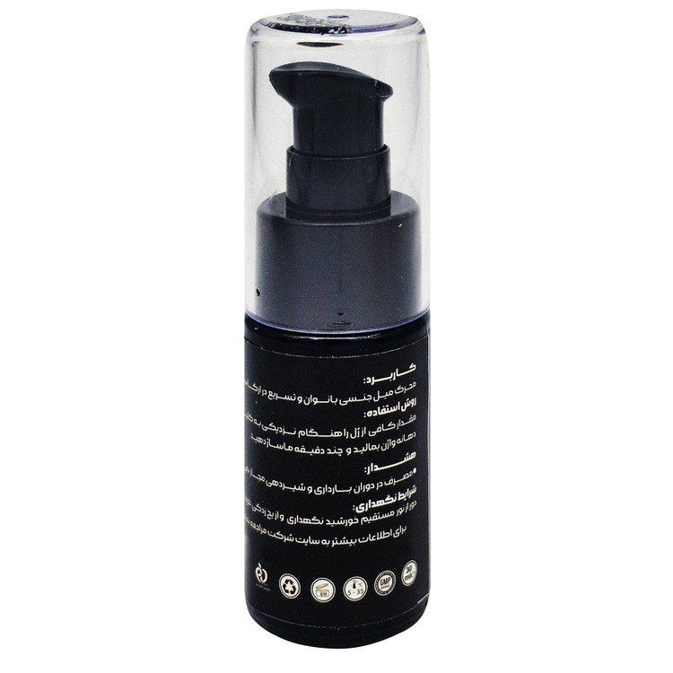 ژل لوبریکانت اینتی مکس مدل lady حجم 30 میلی لیتر