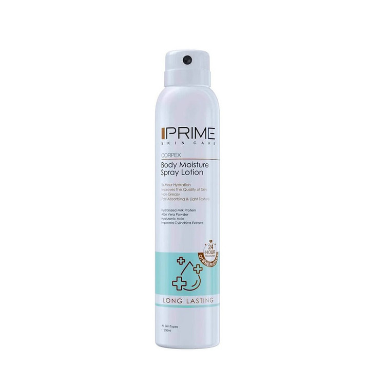 اسپری لوسیون بدن پرایم سری آبرسان مدل long lasting حجم 200 میلی لیتر قیمت قدیم