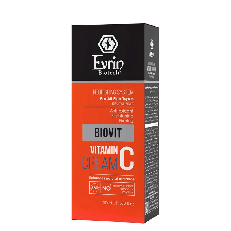 کرم مغذی اورین مدل Vitamin C حجم 50 میلی لیتر